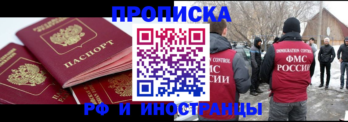 форма 3 в Муроме